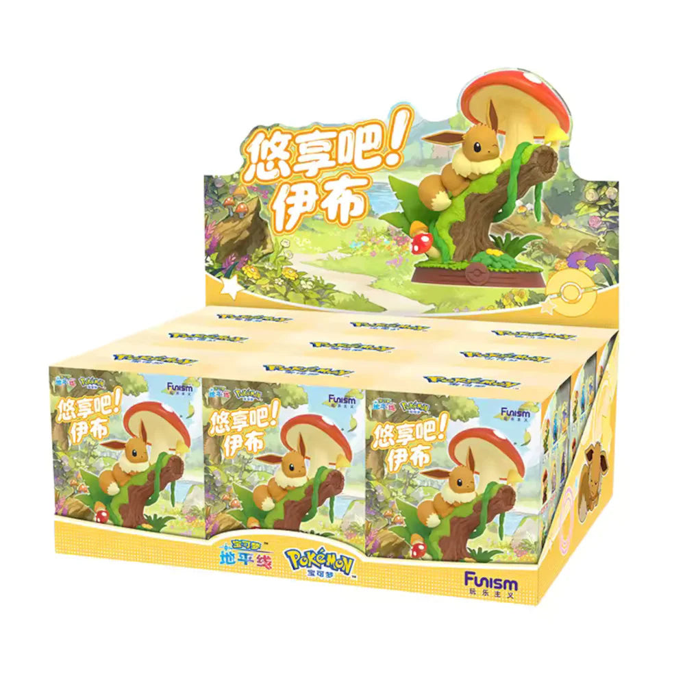 Pokemon Chinese Funism Relax & Enjoy Eevee Blind Box