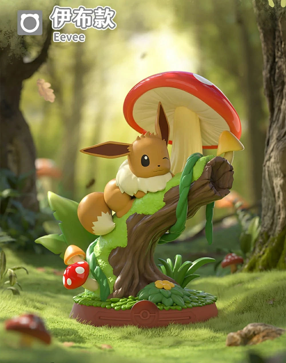 Pokemon Chinese Funism Relax & Enjoy Eevee Blind Box