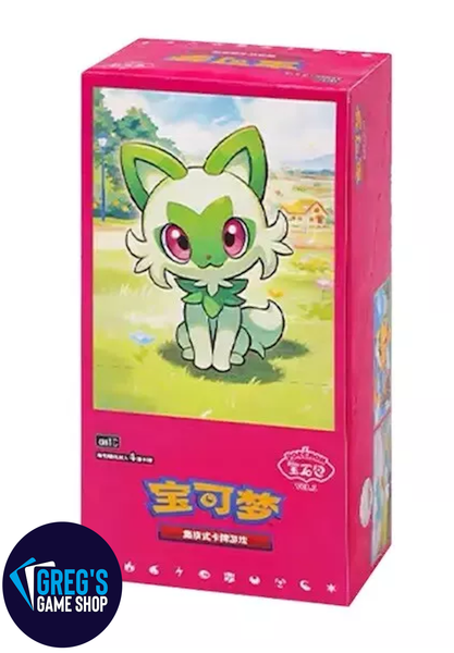 chinese gem booster box Amazon.com: Pokemon Booster Box - CBB3C: Gem Pack Vol. 3 (Chinese)