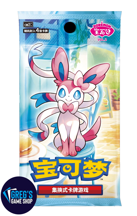 [Pre-Order] Pokemon Simplified Chinese Gemstone Gem Pack (vol 2) Booster Box CBB2C