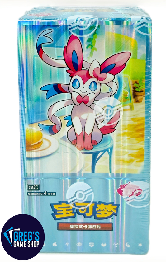Pokemon Simplified Chinese Gemstone (vol 2) Booster Box CBB2C