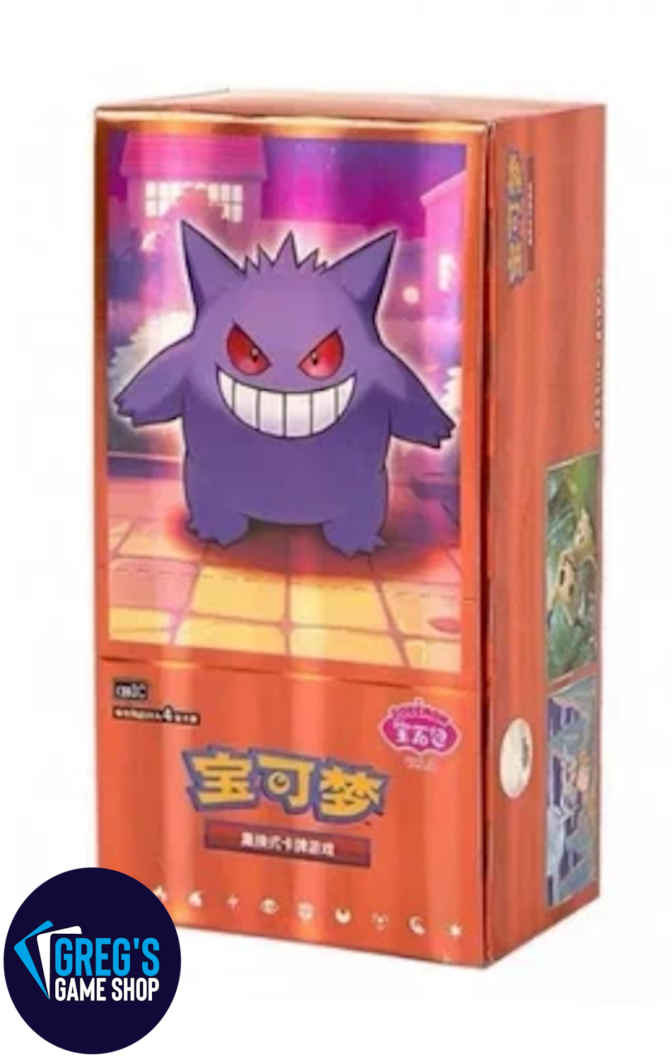 [Case Fresh] Pokemon Simplified Chinese Gemstone (vol 3) Booster Box CBB3C