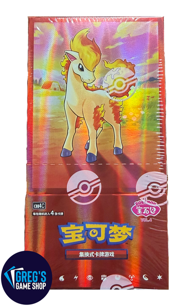 Case Fresh] Pokemon Simplified Chinese Gemstone Gem Pack (vol 4) Boos – Greg's Game Shop