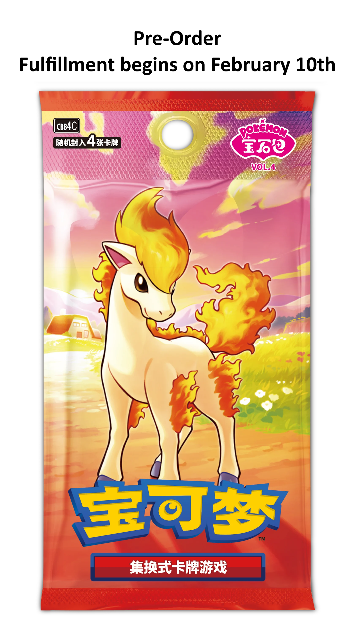 [PRE-ORDER] Pokemon Simplified Chinese Gemstone Gem Pack (vol 4) Booster Box CBB4C