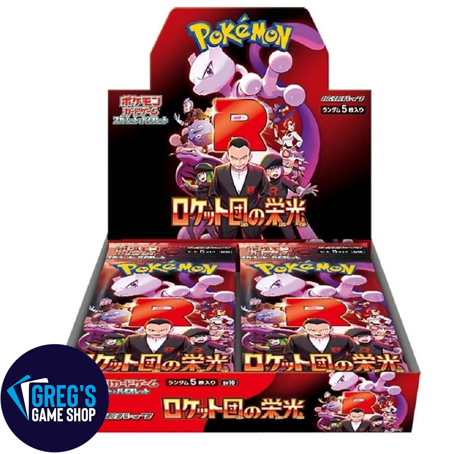 Pokemon Japanese Scarlet & Violet Glory of Team Rocket Booster Box