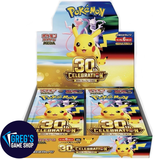 [Pre-Order] Pokemon Japanese 30th Anniversary Booster Box