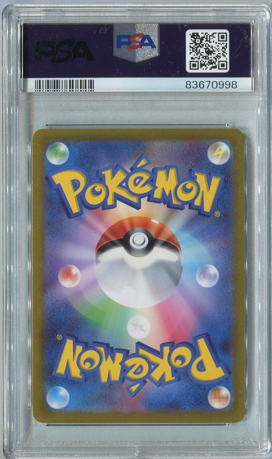 2023 Pokemon Japanese 151 Kadabra Master Ball PSA 10 Gem Mint