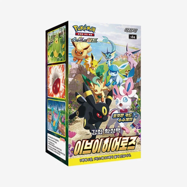 Case Fresh] Pokemon Korean Eevee Heroes Booster Box – Greg's Game Shop
