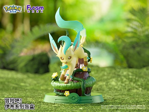 Pokemon Chinese Let's Go Eevee Blind Box