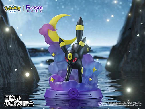 Pokemon Chinese Let's Go Eevee Blind Box