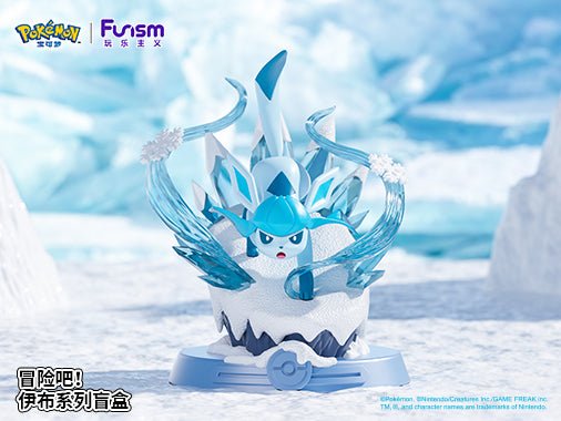 Pokemon Chinese Let's Go Eevee Blind Box