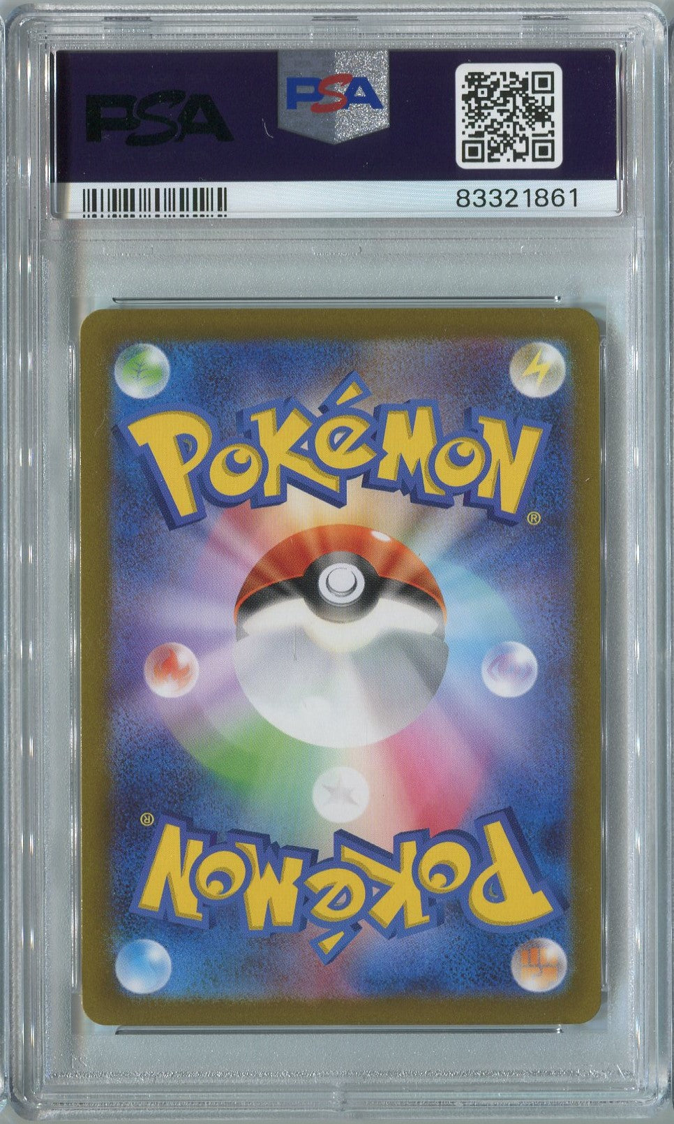2023 Pokemon Japanese 151 Magikarp Master Ball PSA 10 Gem Mint
