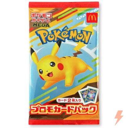Pokemon Japanese McDonald's Pikachu Sealed Promo Pack