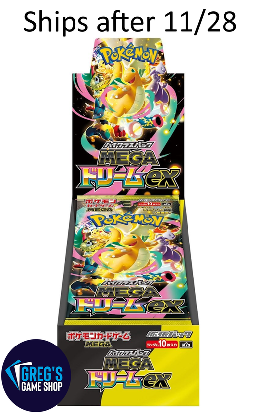 [Pre-Order] Pokemon Japanese Mega Dream ex Booster Box m2a