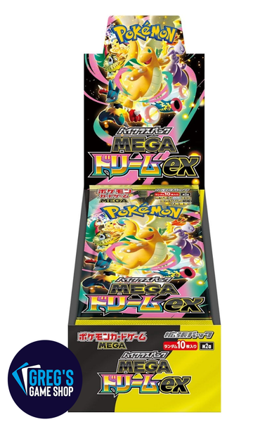 Pokemon Japanese Mega Dream ex Booster Box m2a – Greg's Game Shop Pokemon Japanese Mega Dream ex Booster Box m2a – Greg's Game Shop