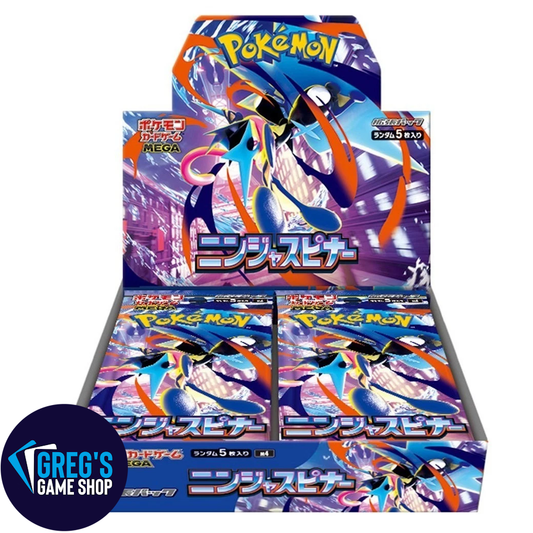 pokemon ninja spinner booster box