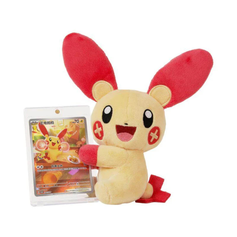 Pokémon Chinese Nuzzle Cheeks Plush Toy Blind Box