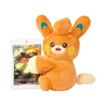 Pokémon Chinese Nuzzle Cheeks Plush Toy Blind Box
