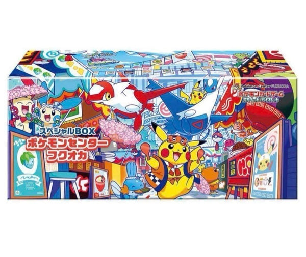 2025 Japanese Pokemon Center Fukuoka Pikachu Box – Greg's Game Shop