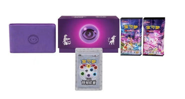 Pokemon Simplified Chinese Psychic Energy Gift Box