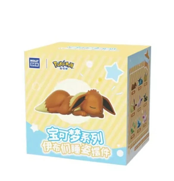 Pokemon Chinese Sleepy Eveelution Blind Box