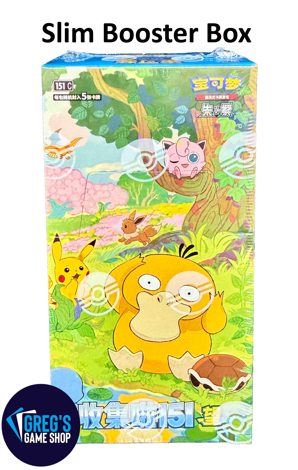 Pokemon Simplified Chinese Collect 151 Hope (Vol 2) Slim Booster Box 151C