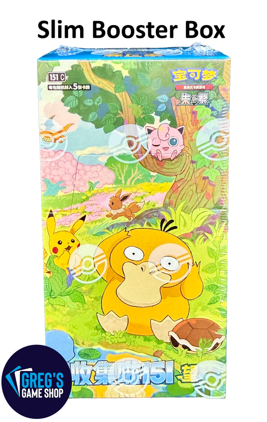 Pokemon Simplified Chinese Collect 151 Hope (Vol 2) Slim Booster Box 151C