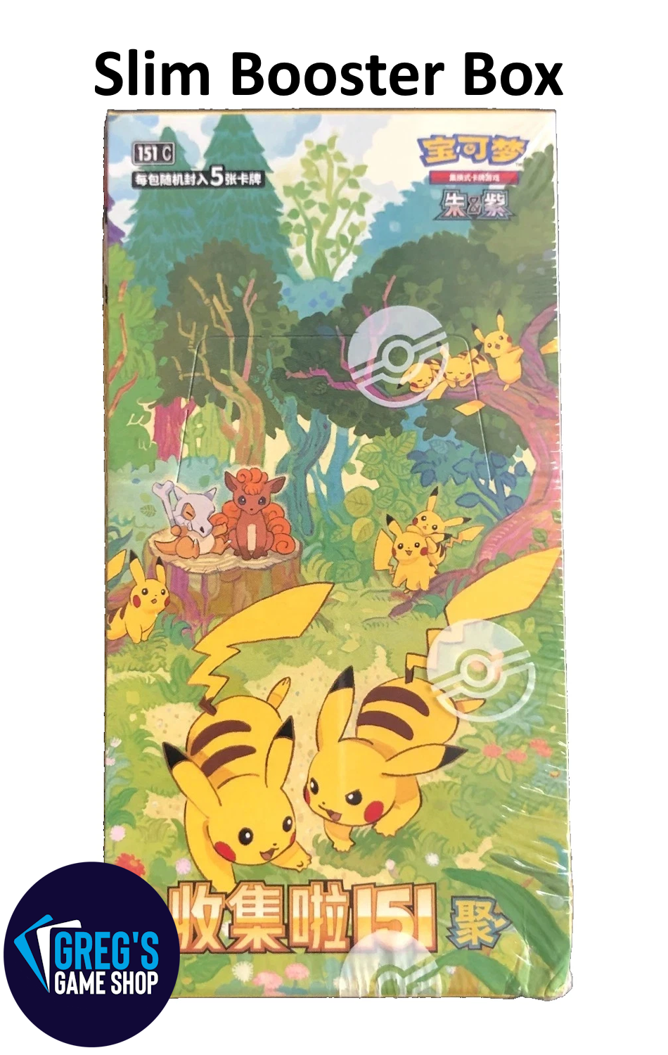 [Case Fresh] Pokemon Simplified Chinese 151 Gather (vol 4) Slim Booster Box 151C