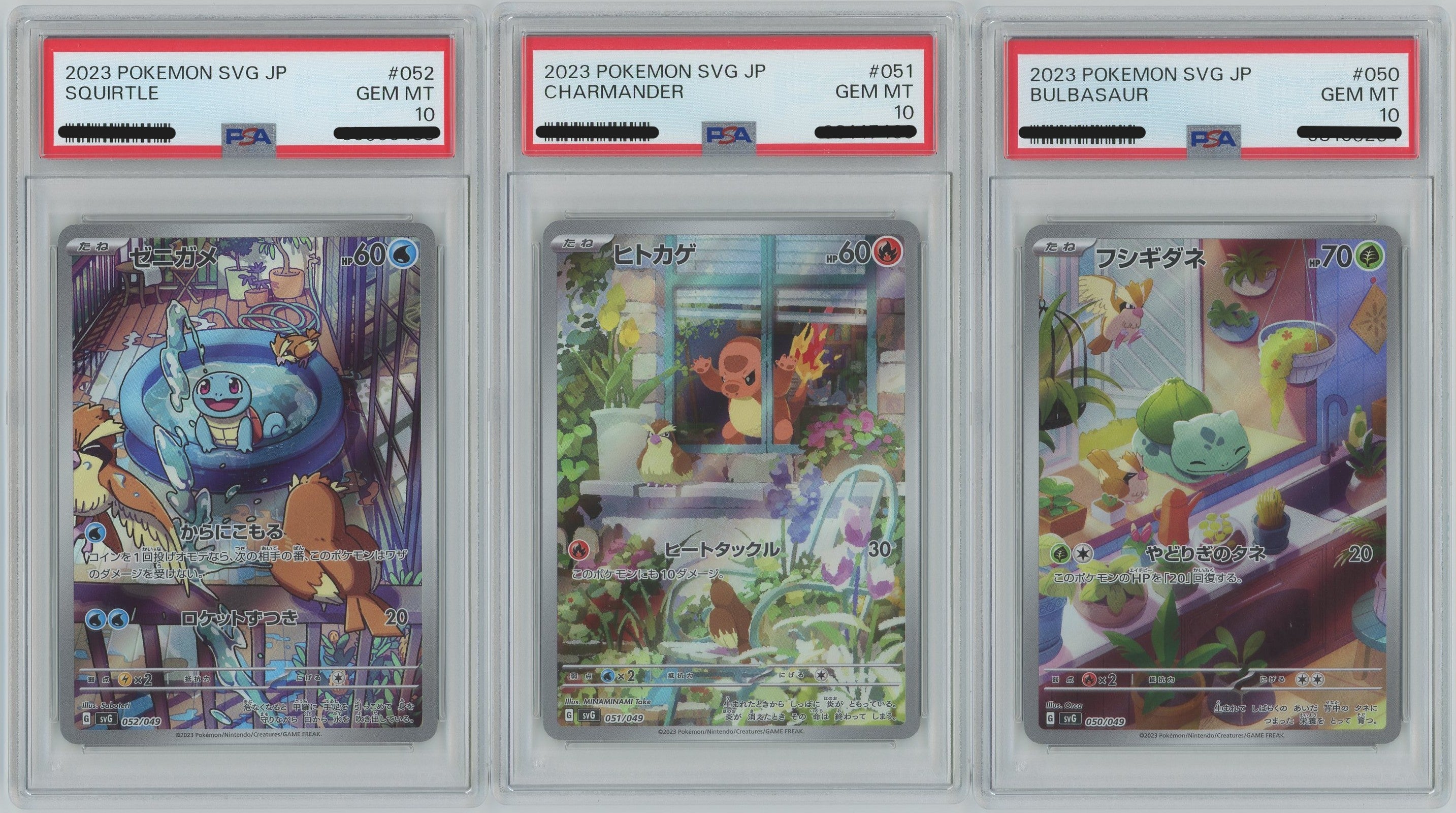 2023 Pokemon Japanese SVG Set Bulbasaur Charmander Squirtle PSA 10