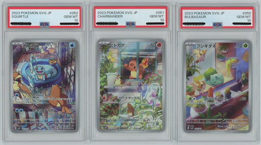 2023 Pokemon Japanese SVG Set Bulbasaur Charmander Squirtle PSA 10 Gem Mint