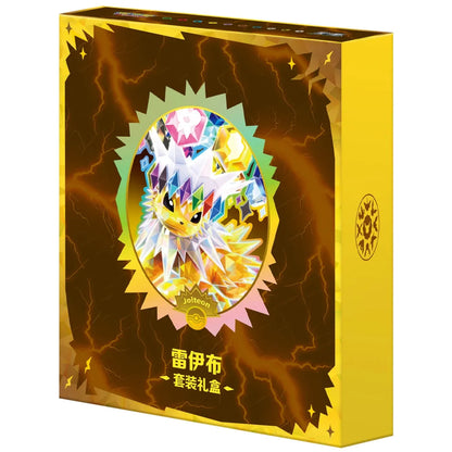 Pokemon Simplified Chinese Terastal Grand Gathering Binder CSV9.5C