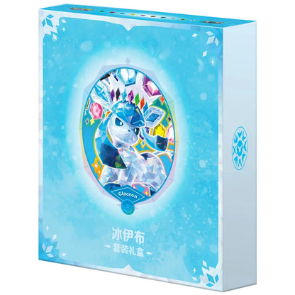 Pokemon Simplified Chinese Terastal Grand Gathering Binder CSV9.5C