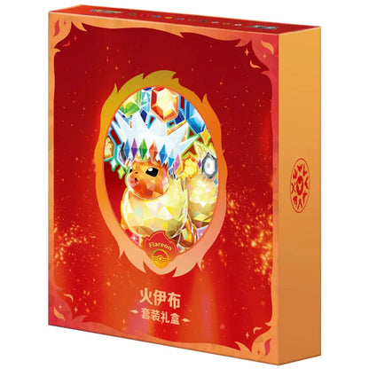 Pokemon Simplified Chinese Terastal Grand Gathering Binder CSV9.5C