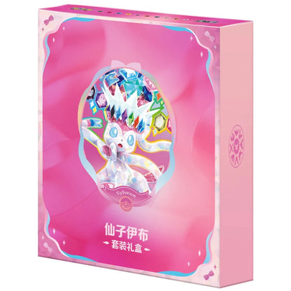 Pokemon Simplified Chinese Terastal Grand Gathering Binder CSV9.5C