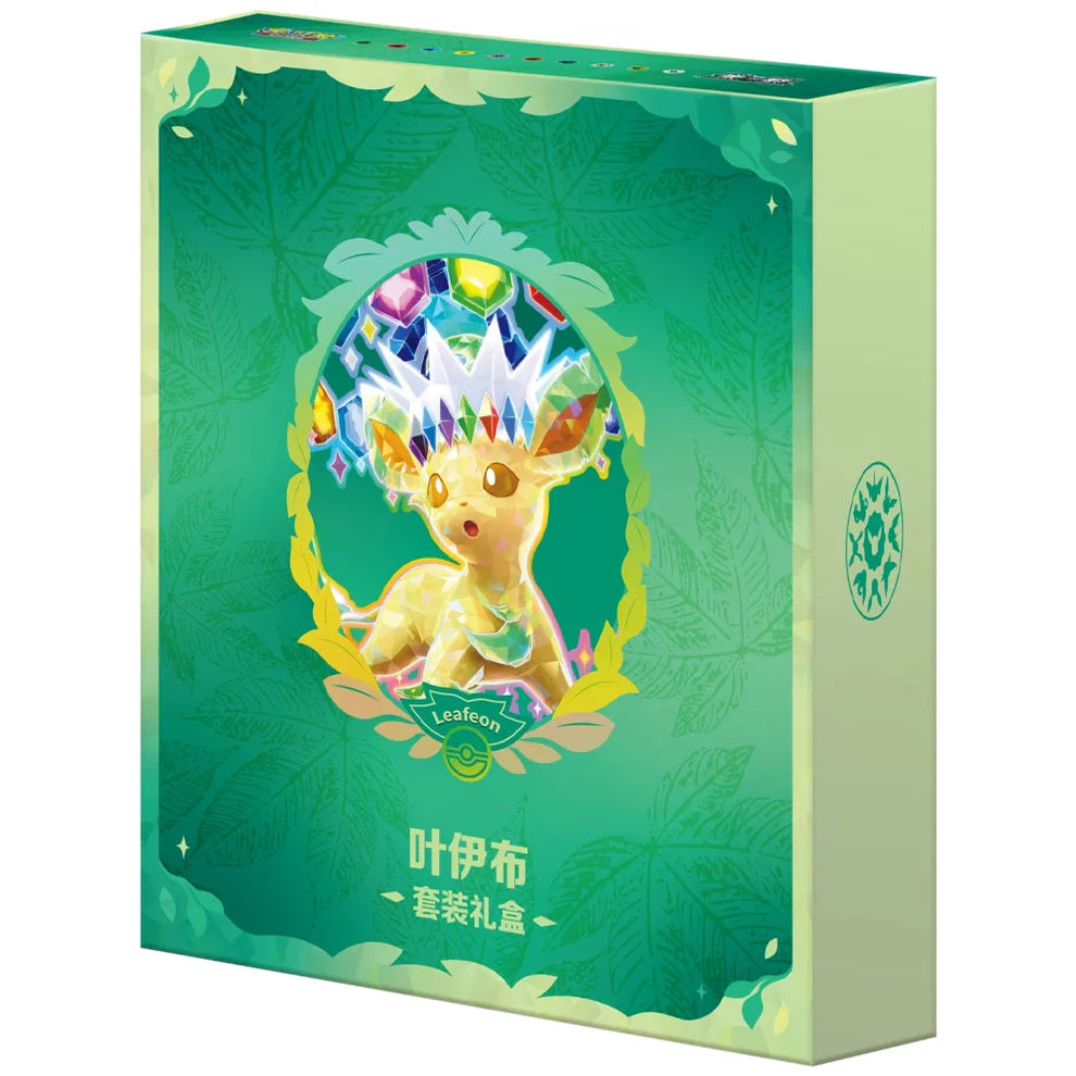 Pokemon Simplified Chinese Terastal Grand Gathering Binder CSV9.5C