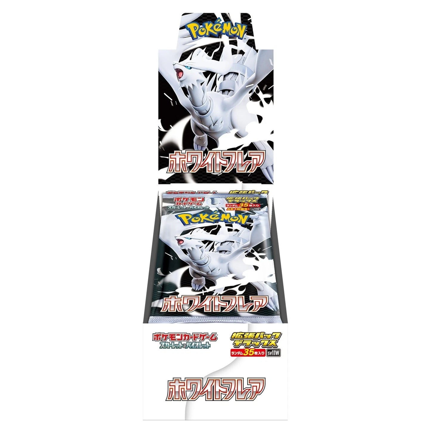 Pokemon Japanese Scarlet & Violet White Flare Deluxe Booster Box sv11W