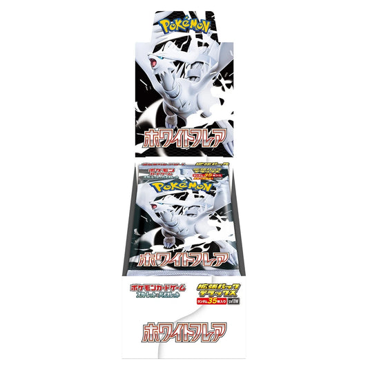 Pokemon Japanese Scarlet & Violet White Flare Deluxe Booster Box sv11W