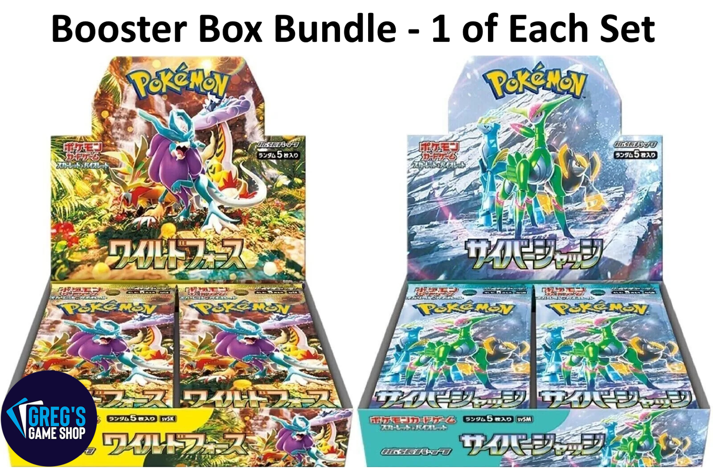 Pokemon Scarlet & Violet Japanese Cyber Judge & Wild Force Booster Box Greg's Game Shop Pokemon Scarlet & Violet Japanese Cyber Judge & Wild Force Booster Box Greg's Game Shop